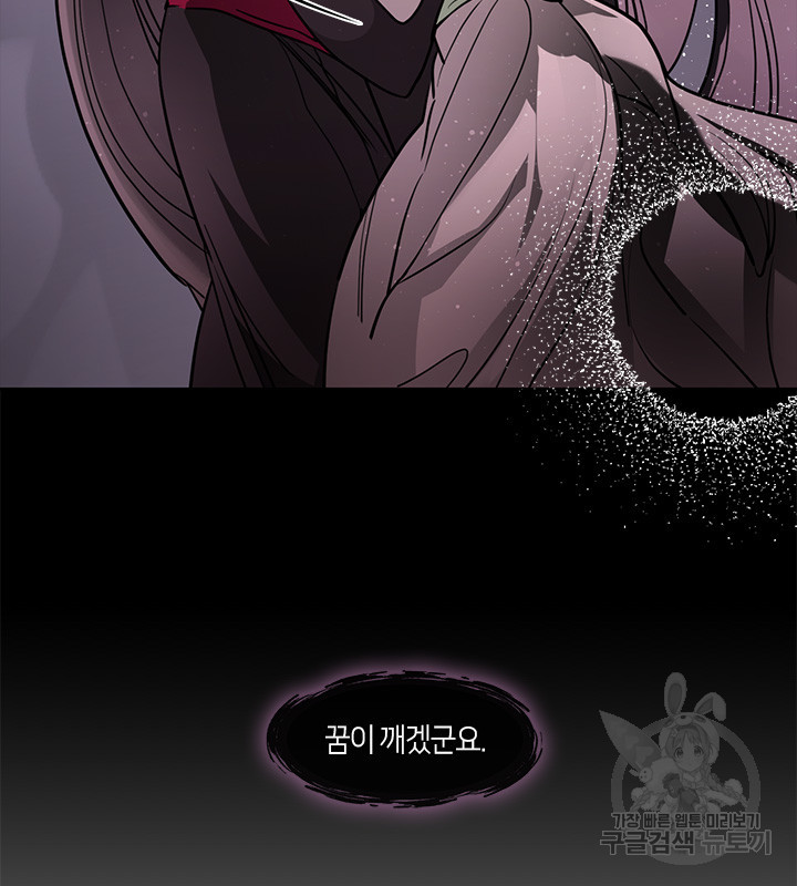 1670899722519kdb8qcewc7l.jpeg