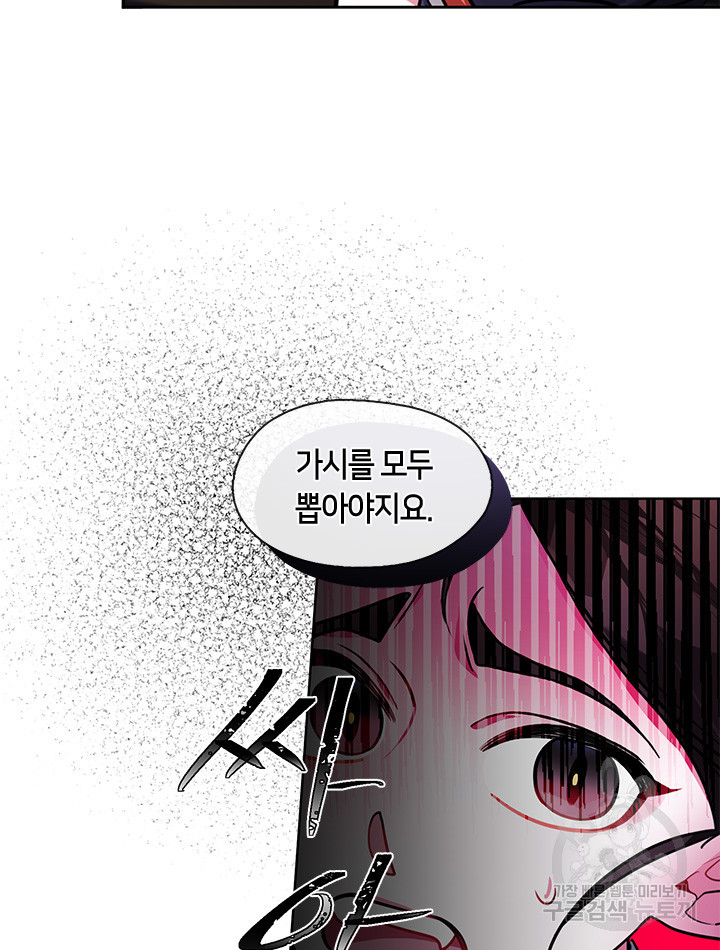1670899893367lu59bm9blr.jpeg