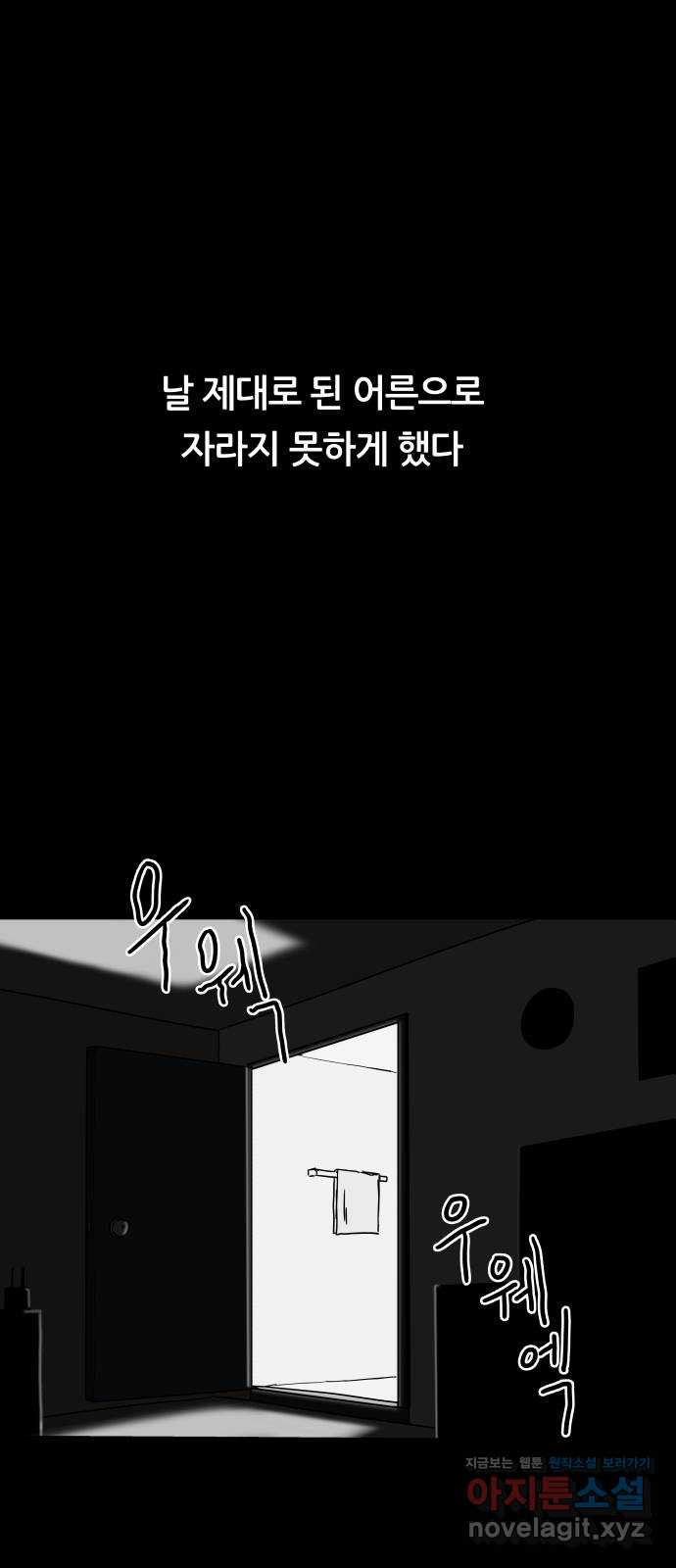 1670900482008pdpk2sfebjk.jpeg