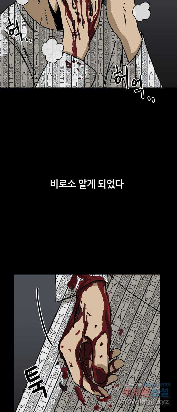 1670900488238mm94npmtvt.jpeg