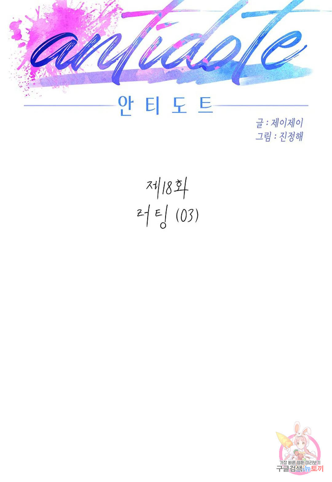 1670901431654wytd9h9r2ej.jpeg