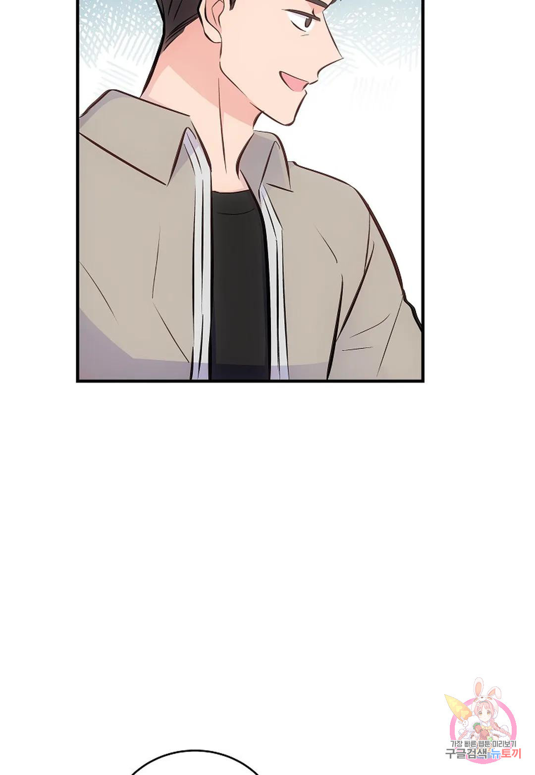1670901435919s9zfbtna41b.jpeg