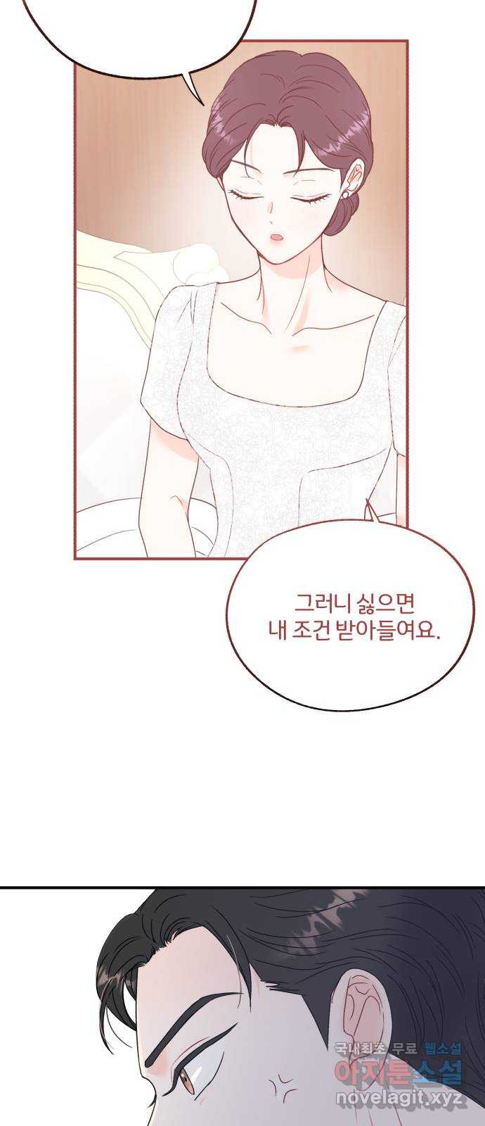 1670901449255qw9crskftph.jpeg