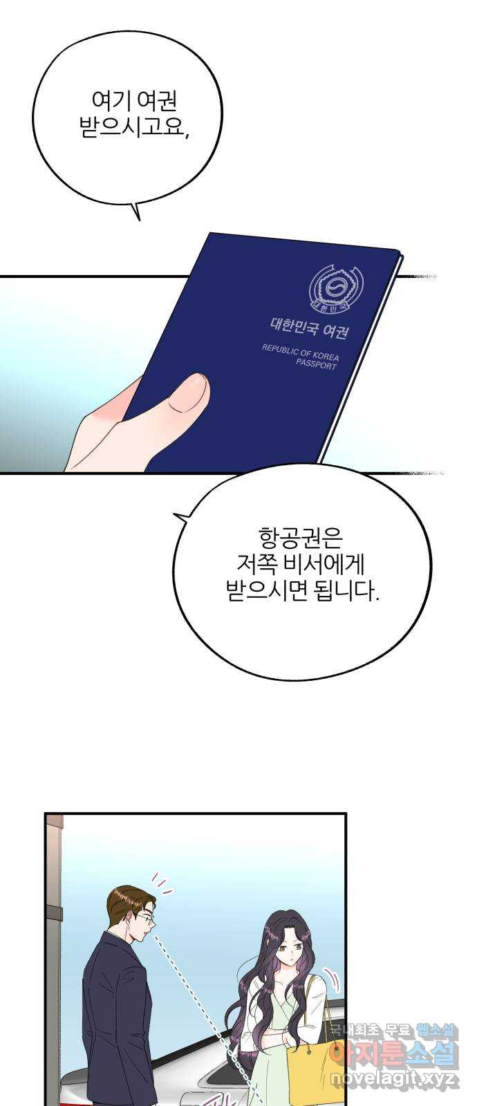 1670901459051yaqdj0t292.jpeg