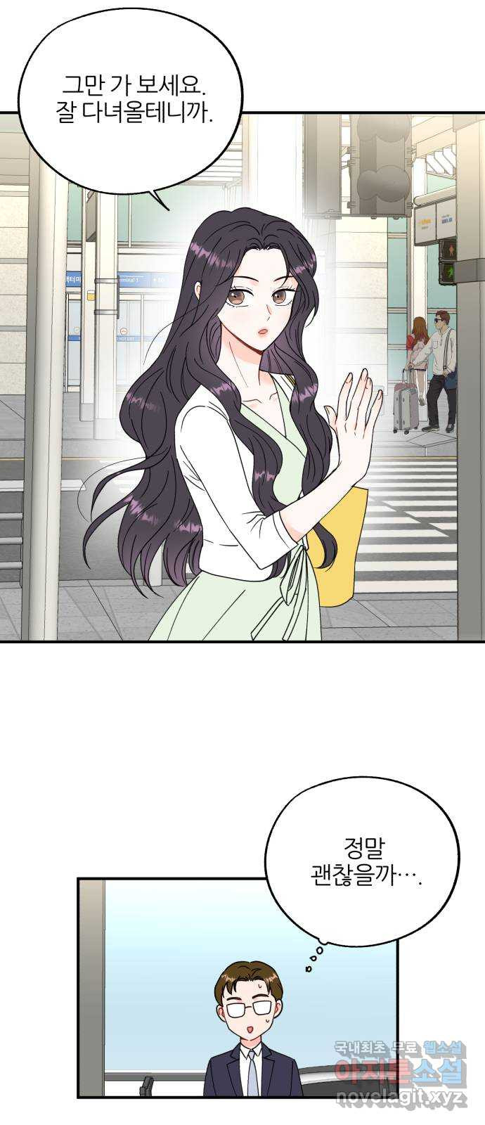 1670901459354ofzkhqvtlgp.jpeg