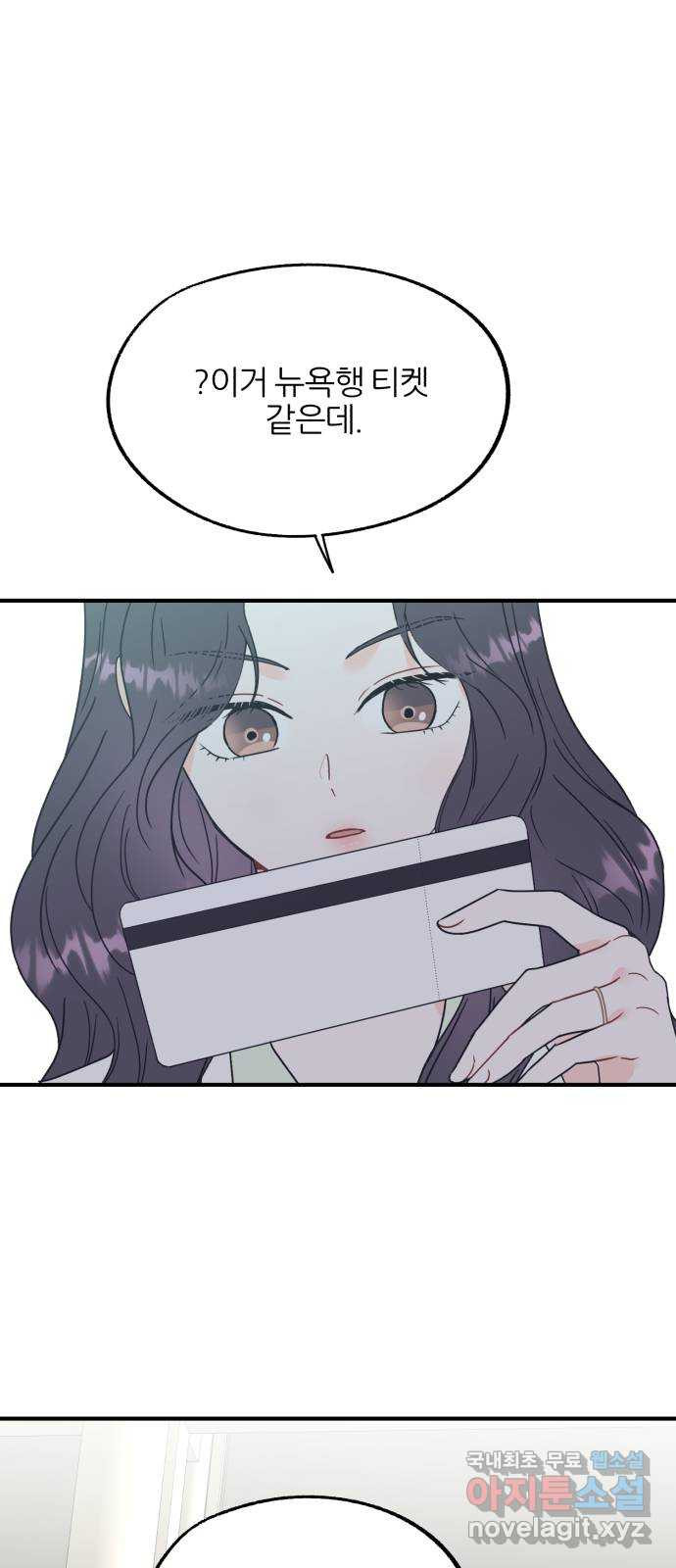 1670901459809qst5tb7232.jpeg