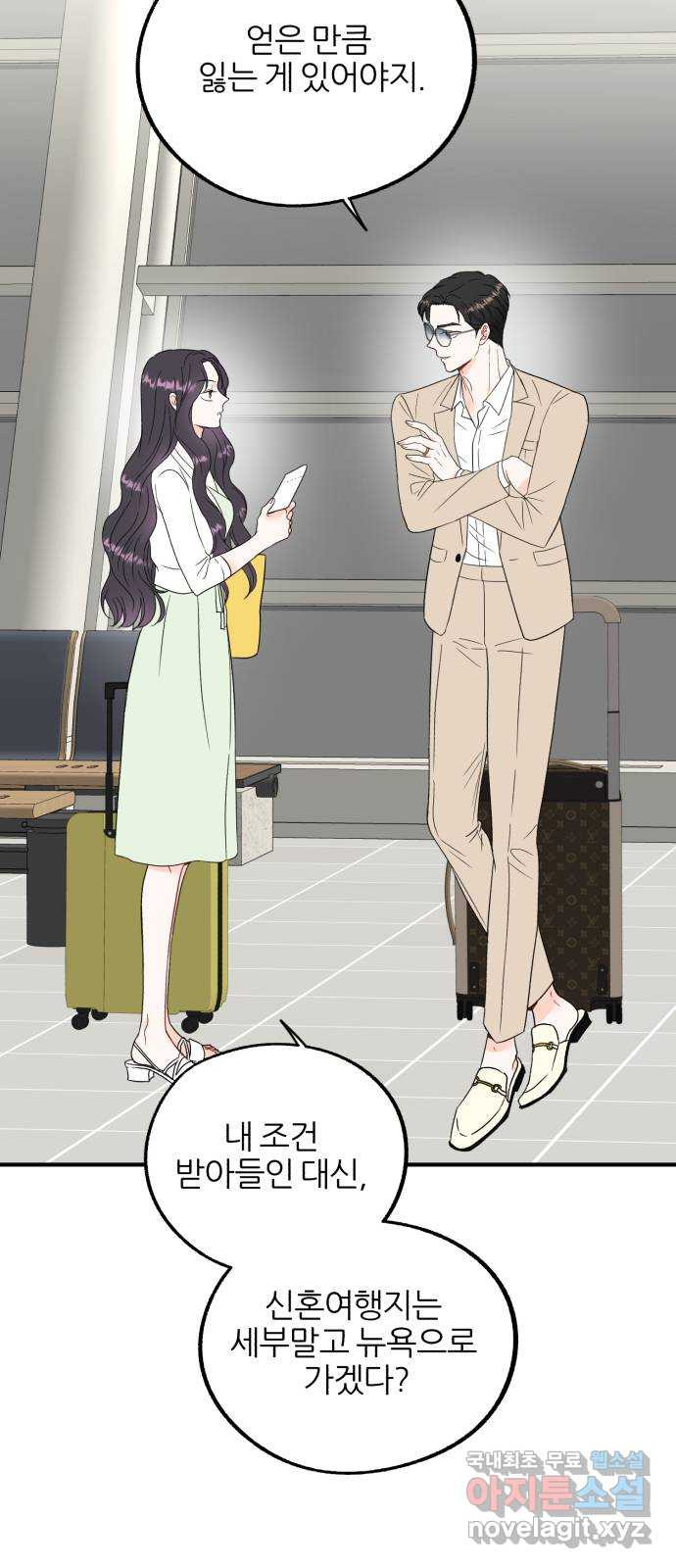 1670901459965x1pjyj5wp1.jpeg