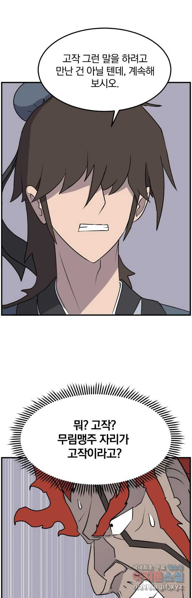 16708984823830ujzd10edvh.jpeg