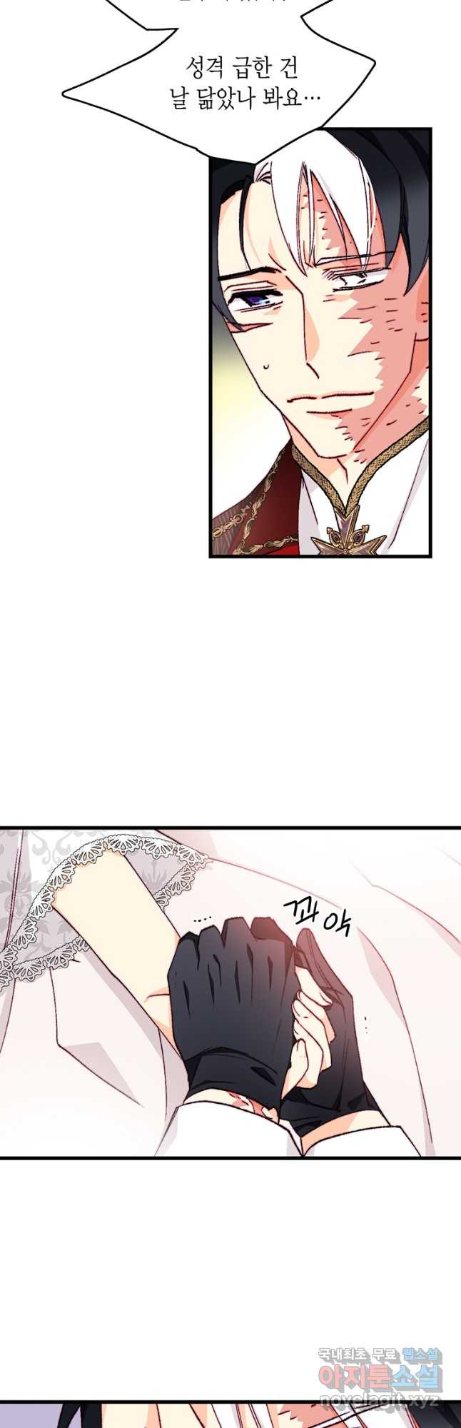 1670895255854gn0l4obgrkw.jpeg