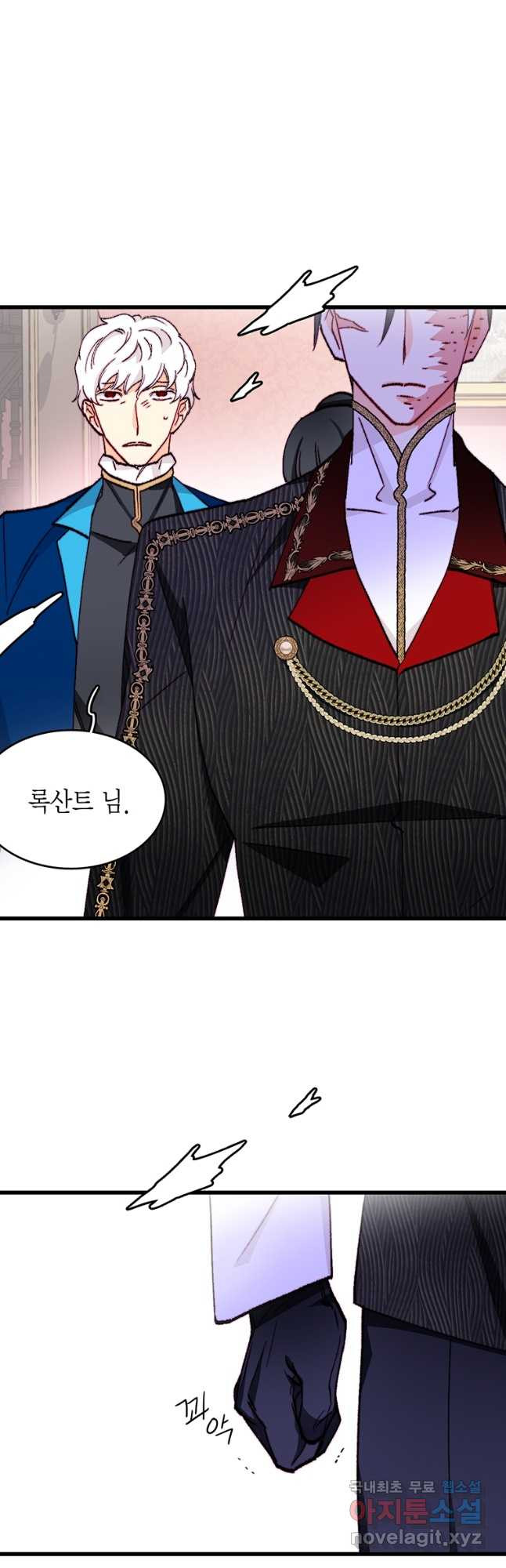 1670895260835m25ziu1mrnb.jpeg