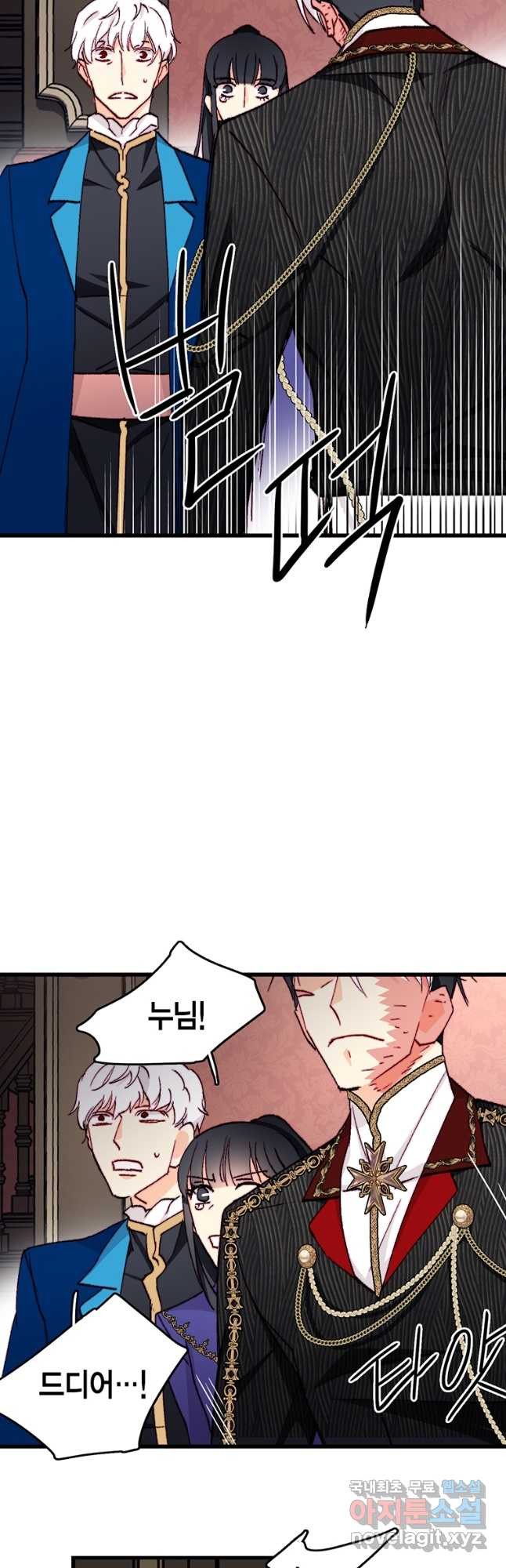 1670895265058pnxacmyloh.jpeg