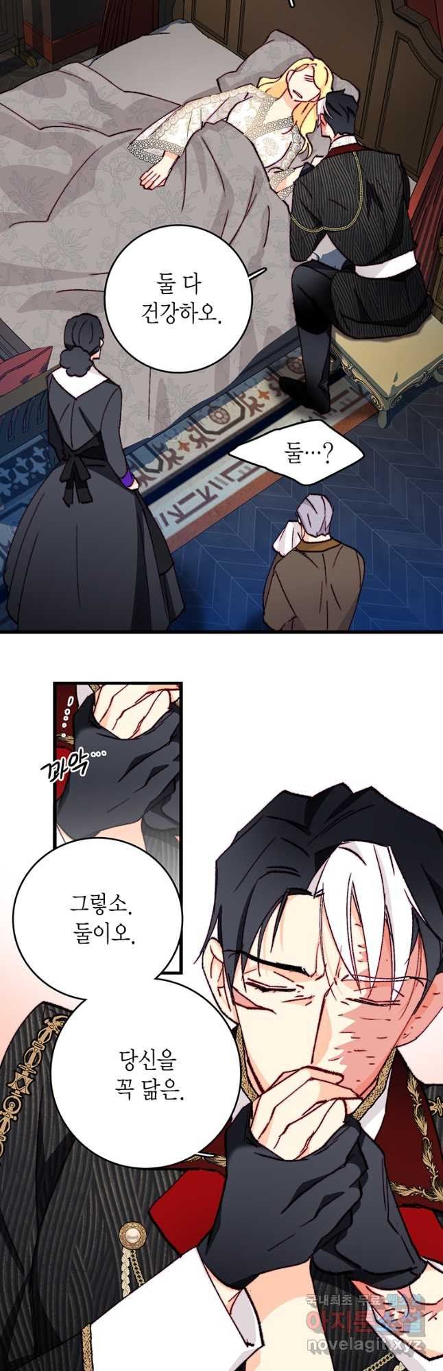 1670895266122x6mb2pjsfe.jpeg