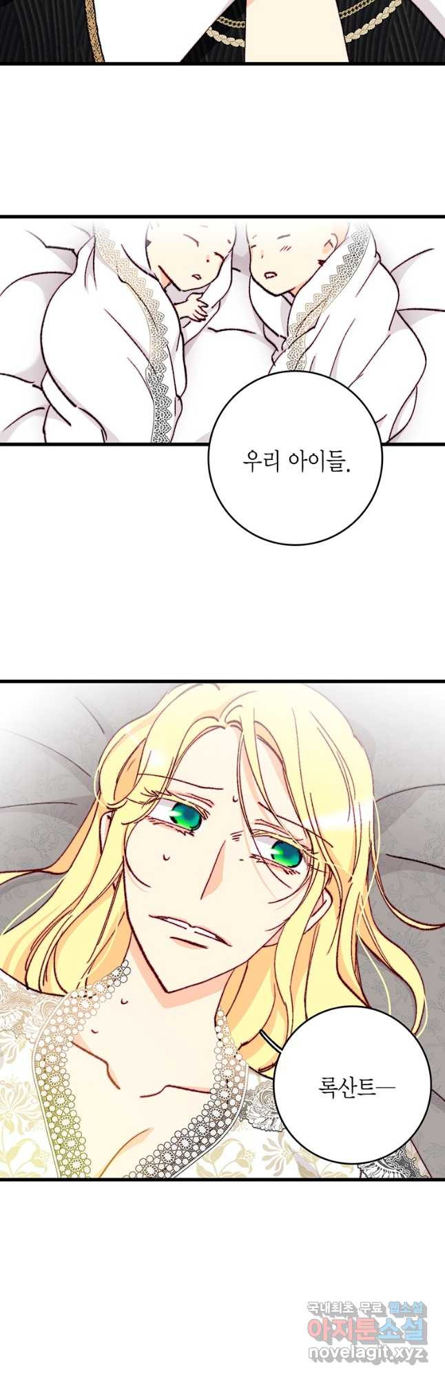 167089526627694vweilxv5n.jpeg