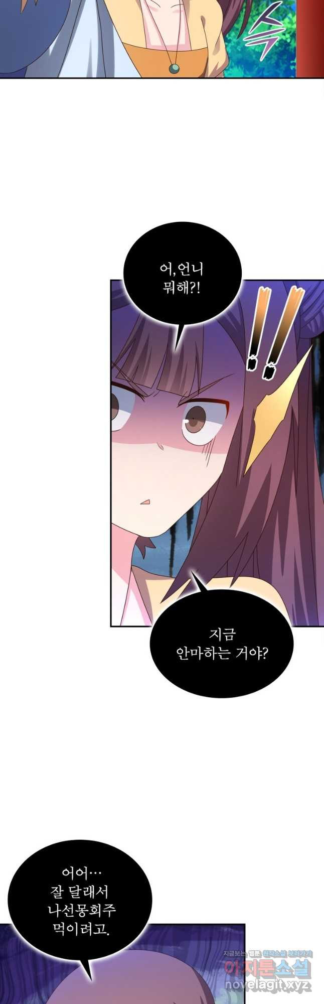 1670901758014em8sdpjlws7.jpeg