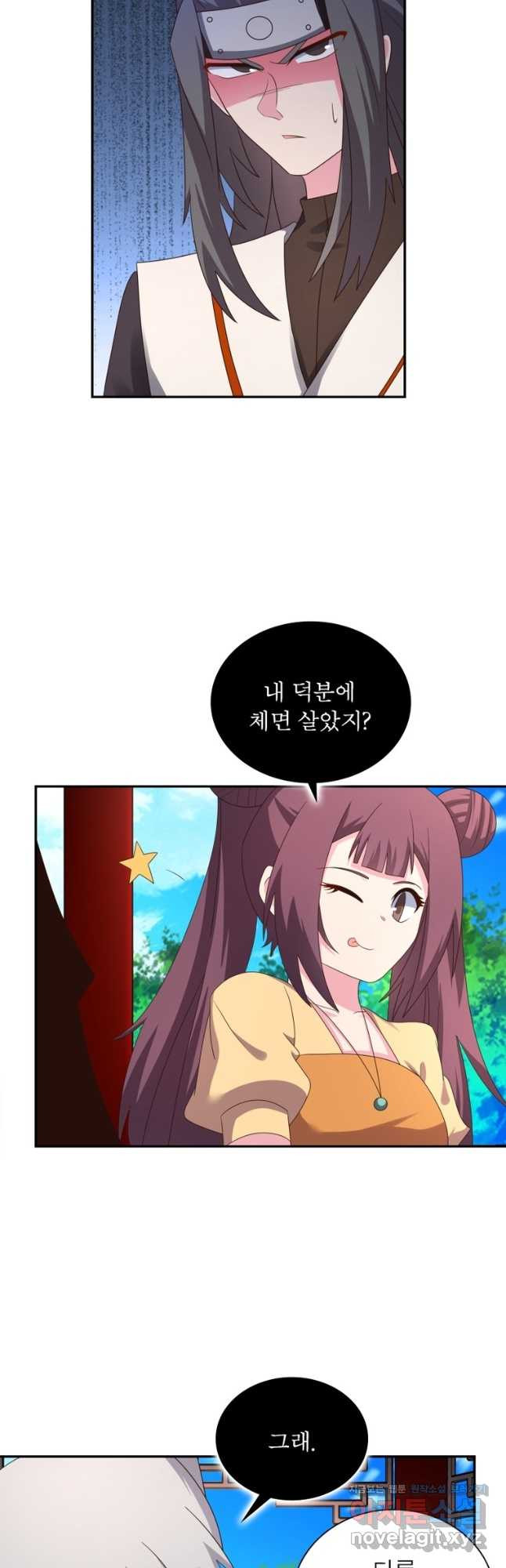 1670901762283x9x1g6mn02h.jpeg