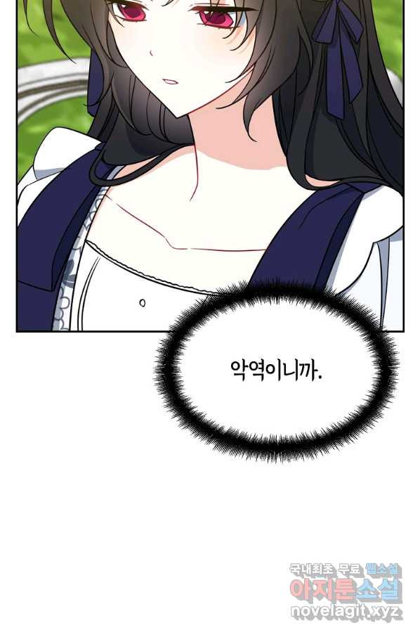 1670894503154nkqnbrs55na.jpeg