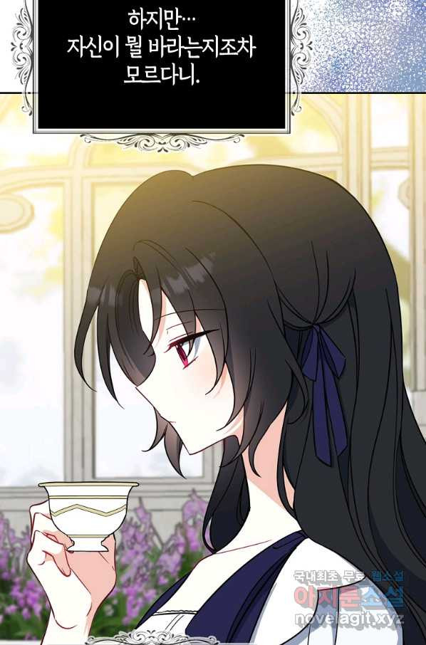 1670894503608kjwlmxu3ey.jpeg