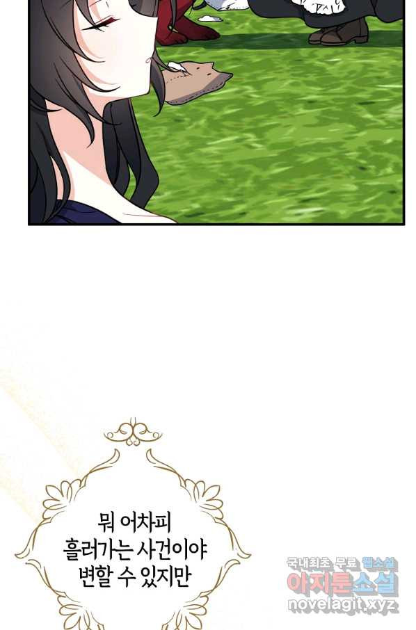 1670894504525l8a50rk673.jpeg