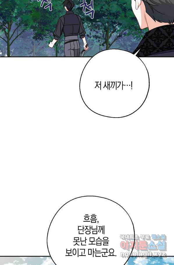 1670894506717xk8e4odfpub.jpeg