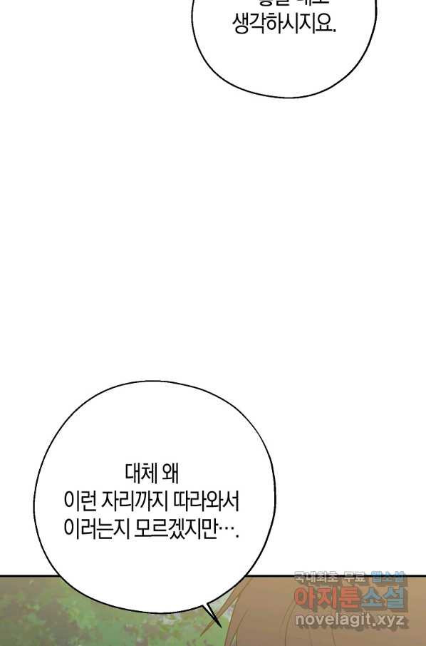 1670894515299c3y456by4ht.jpeg