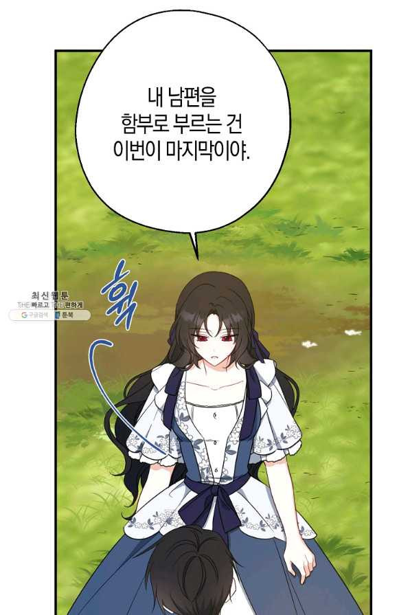 1670894548195bfg05skz0cc.jpeg