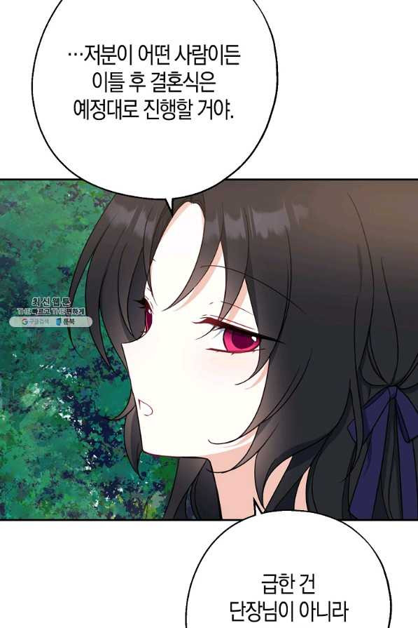 1670894550802rodb8vhly3.jpeg