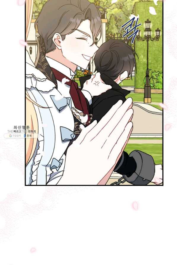 16708946717454xpetpw7yd9.jpeg