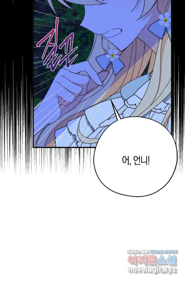 1670894729862smtelh9ys4g.jpeg