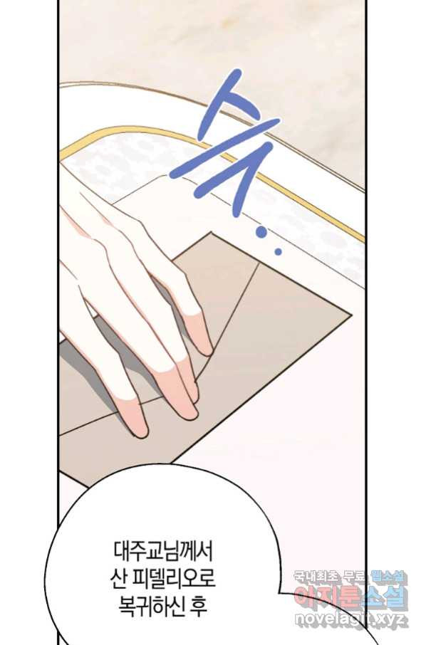 1670894833822wvxccvepwti.jpeg