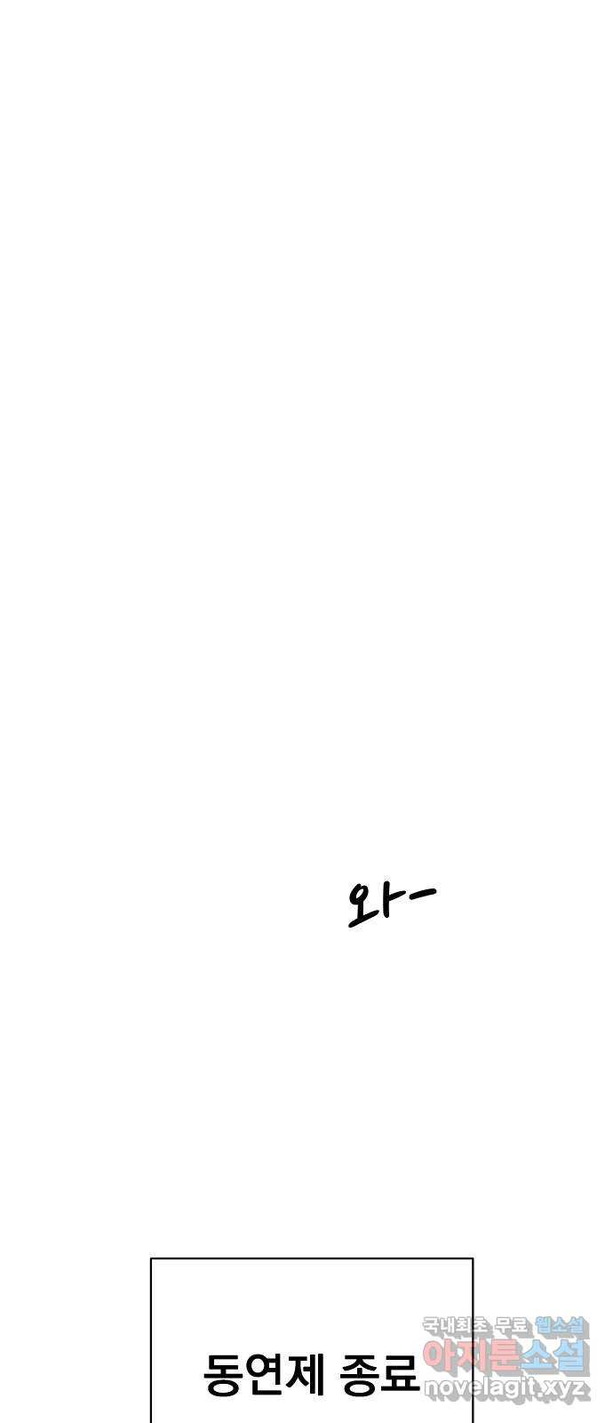 16709016567694xox3txm11t.jpeg