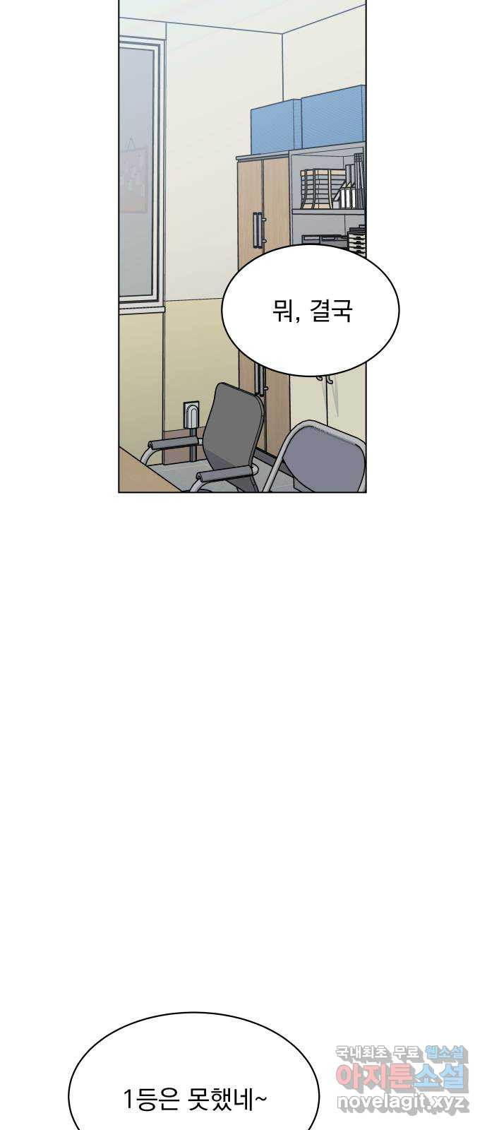 1670901657073aocy11hhg2i.jpeg