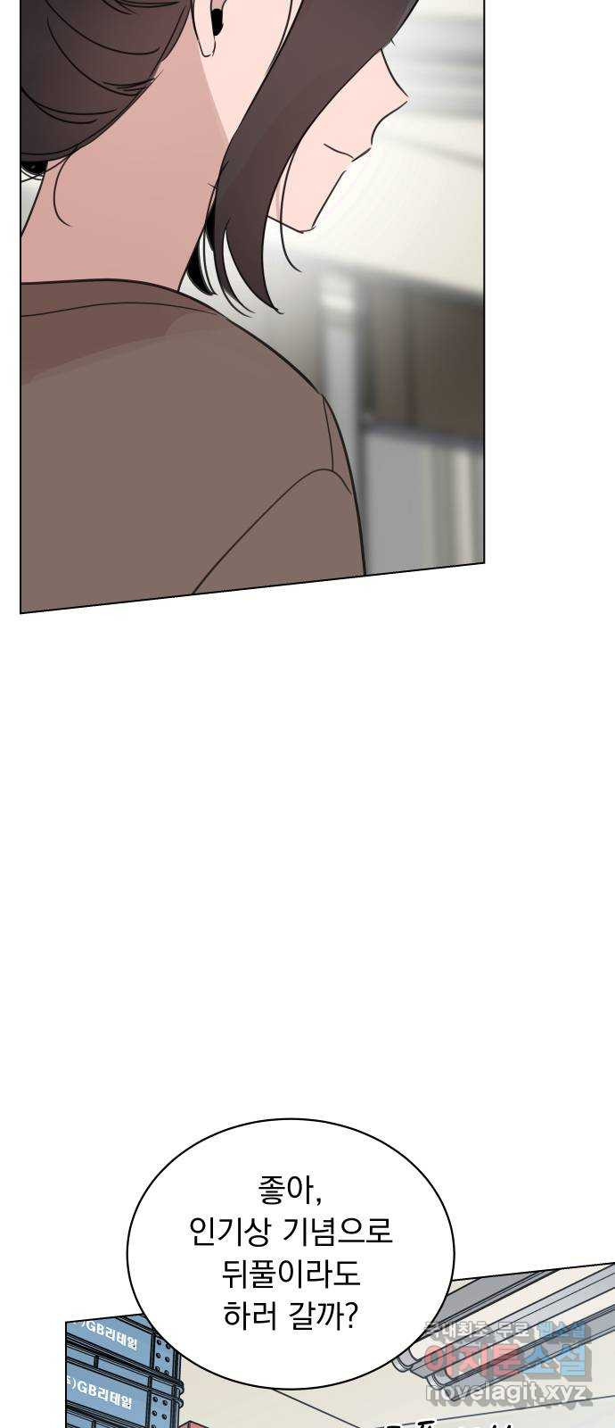 1670901664012xi3uzuf0msi.jpeg