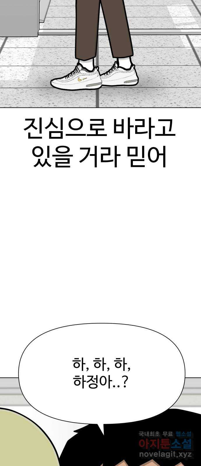 1670900485810g7y3y7d0bbc.jpeg