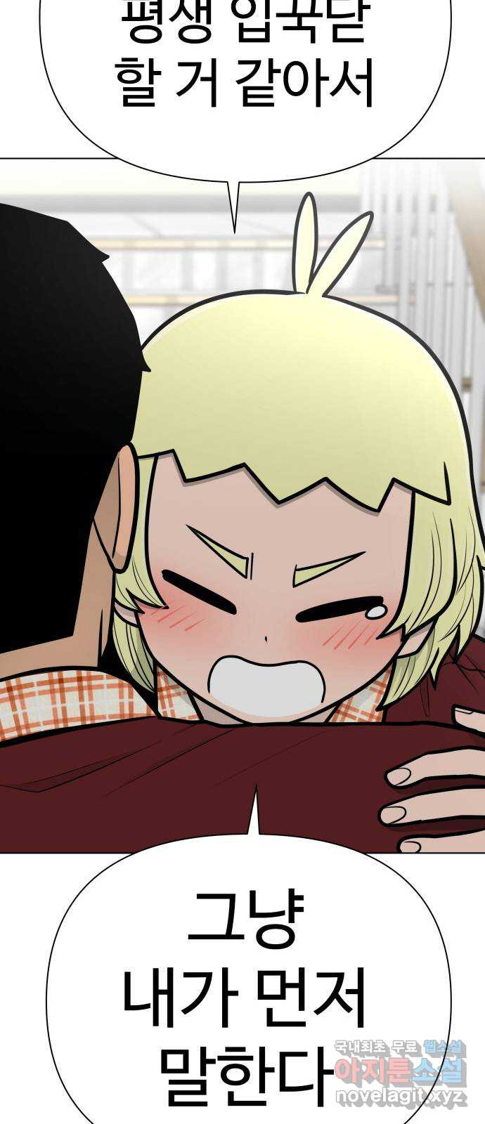 1670900486268p7o3vcccoxc.jpeg