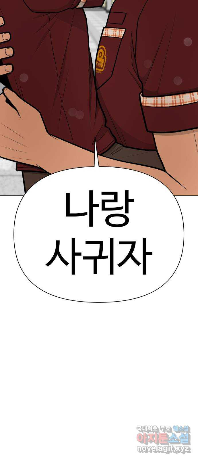 16709004867224sjer65pme2.jpeg