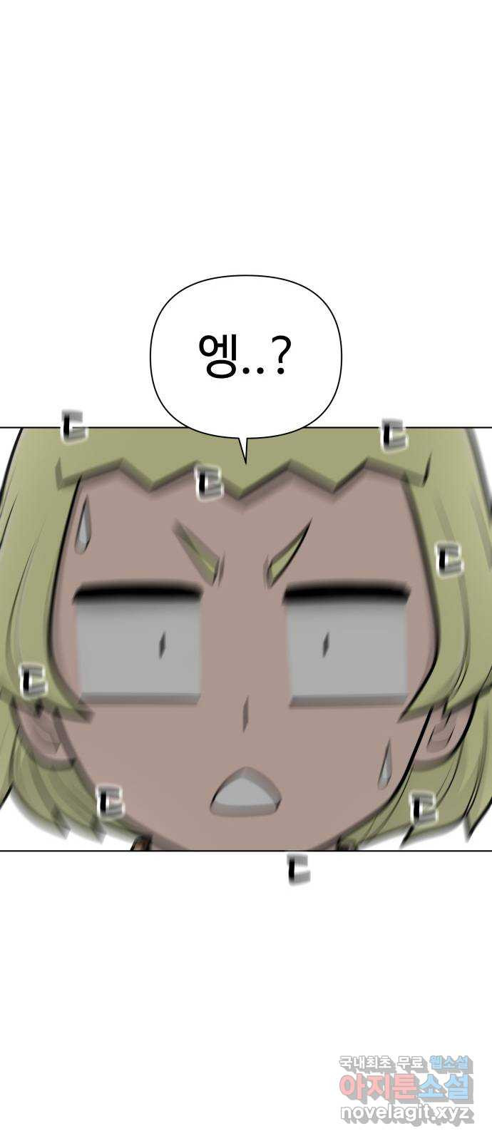 1670900487330x2lvool78h.jpeg