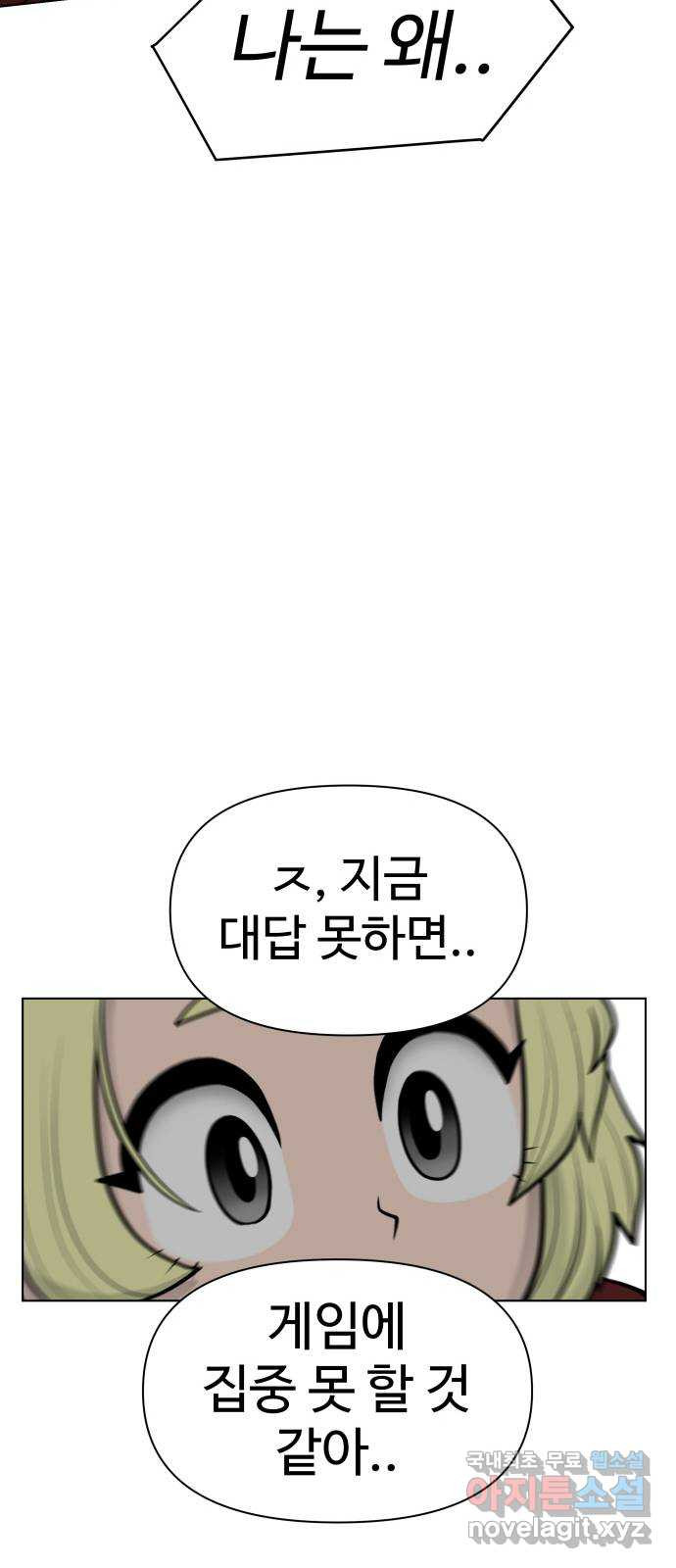 1670900488696a7qts4myeal.jpeg