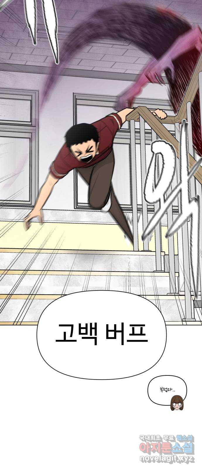 1670900507251zbtypk9anji.jpeg