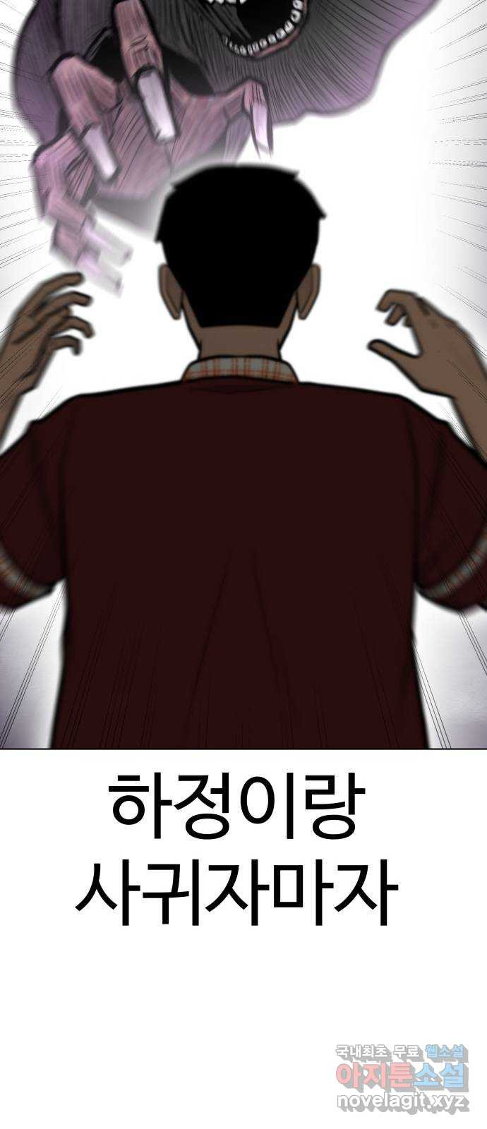 1670900508165dwa8ovu3yn.jpeg