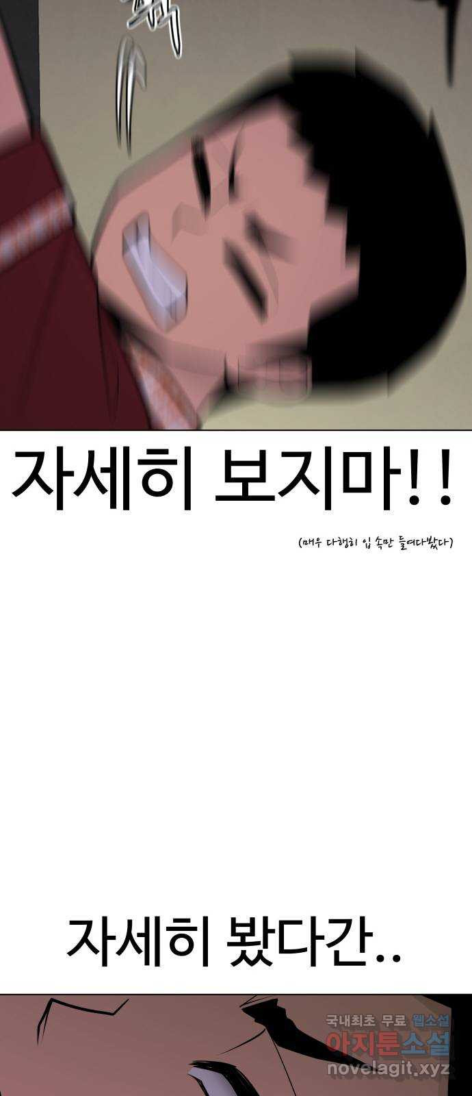 16709005118326k61djn1aid.jpeg