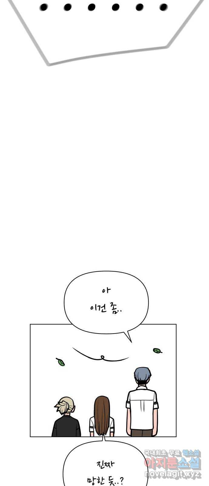 1670900512293ajptdhcwhqj.jpeg