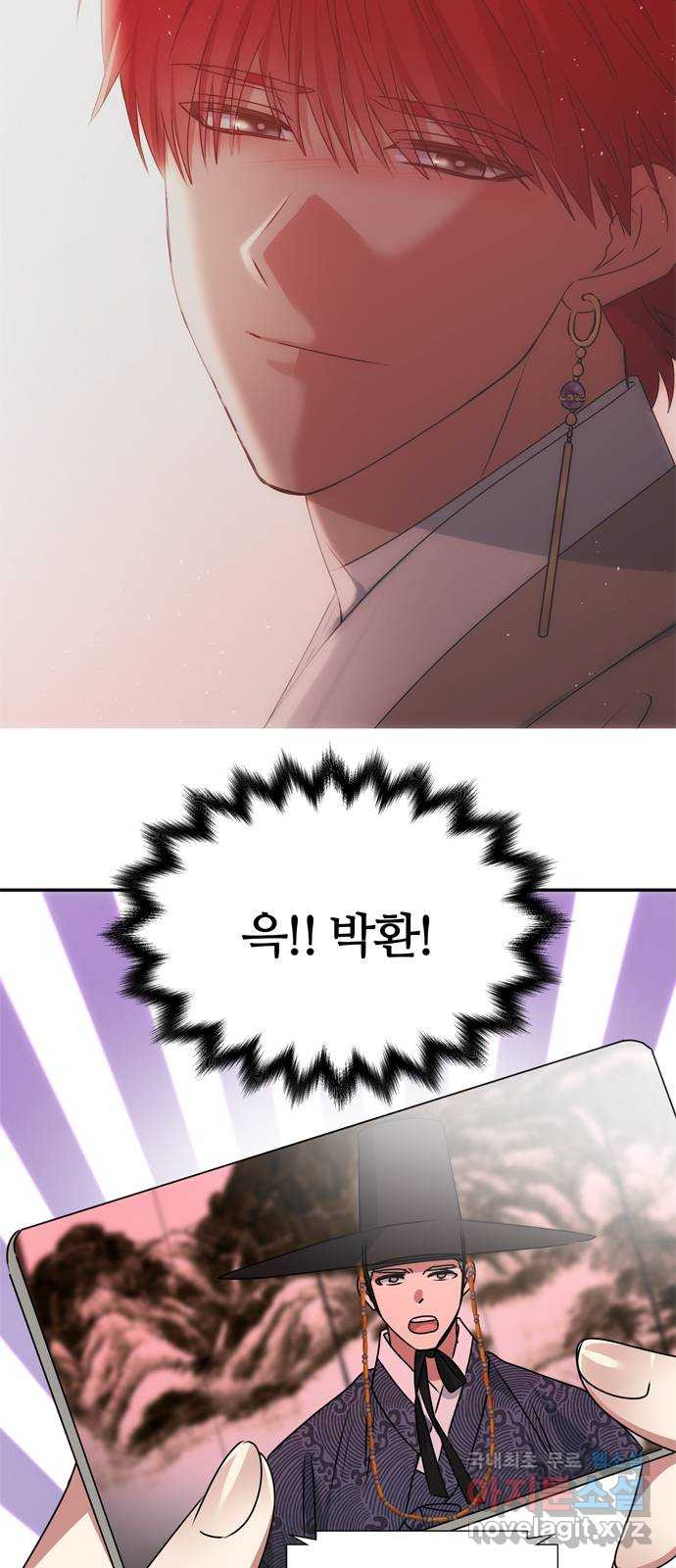16709001847604yefrb87faj.jpeg