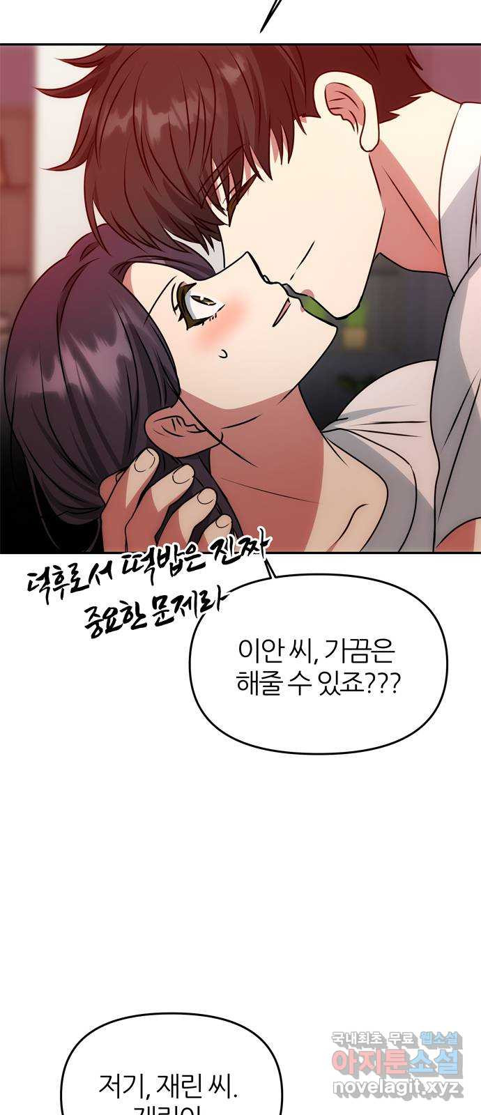 1670900193040cvyeckll2wh.jpeg