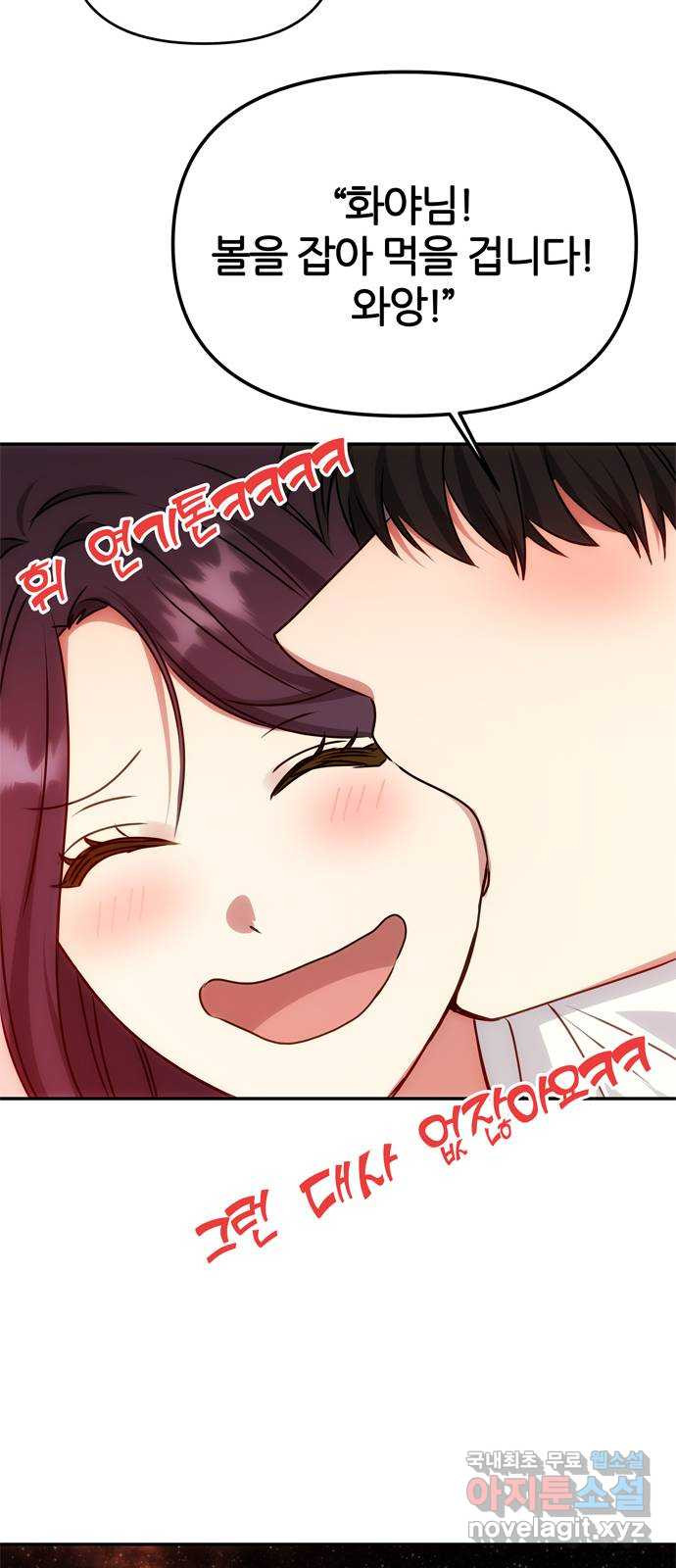 1670900193343imp2fo0tx5k.jpeg