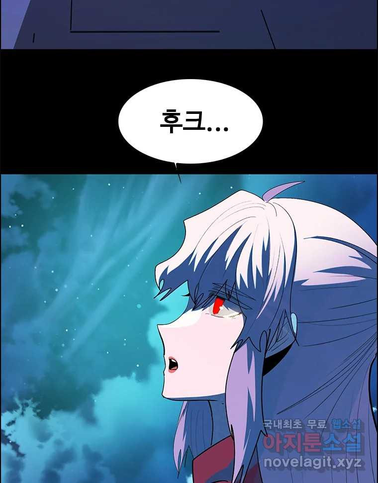 16708952024707pjty958dra.jpeg