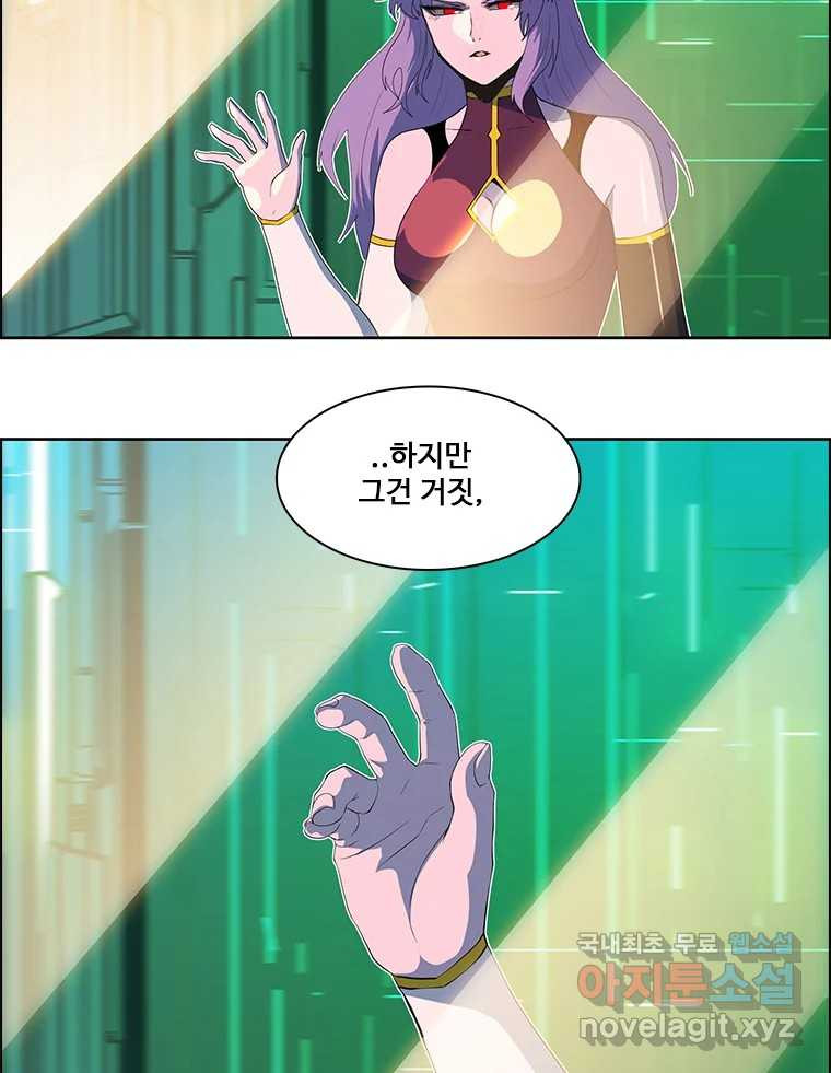 16708952158840flvt5p2aek.jpeg