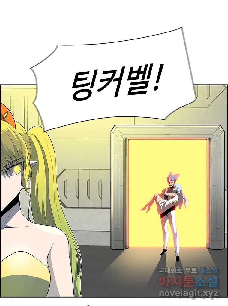 1670895221380bnv4a1h5ivi.jpeg
