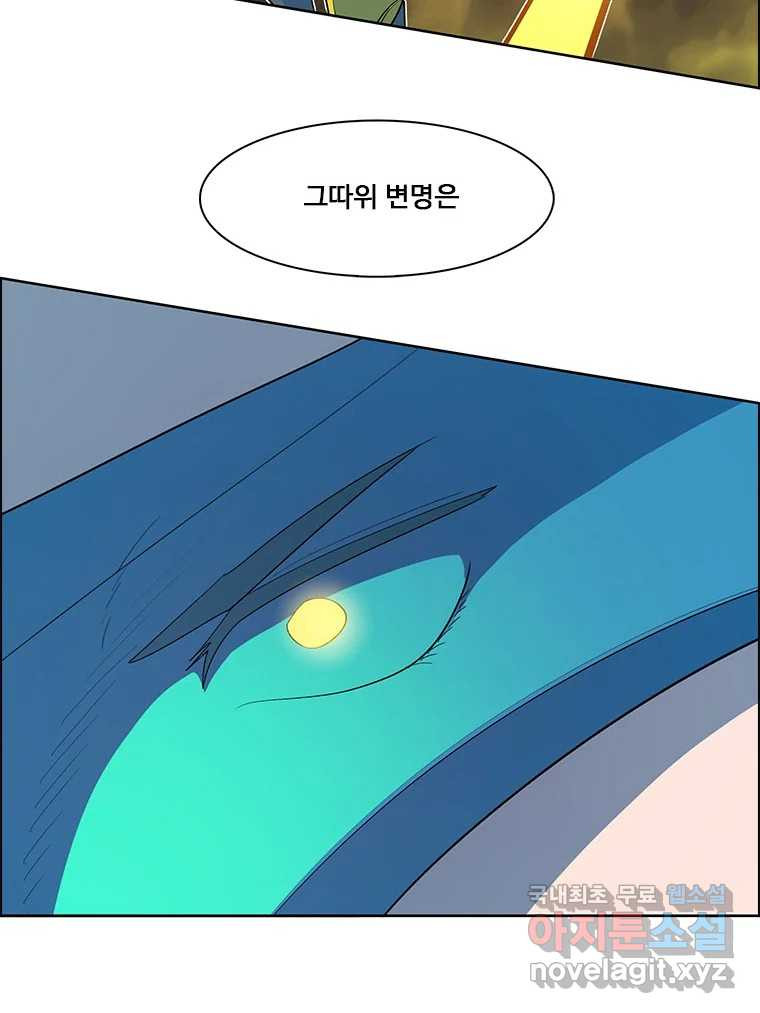1670895223531o66ldhr1sym.jpeg