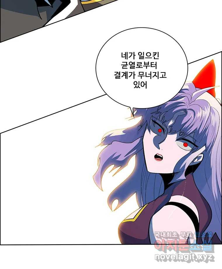 1670895239197jowb0ad4q7.jpeg