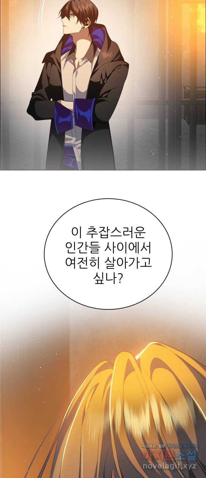 16709016321522a3tcju88um.jpeg